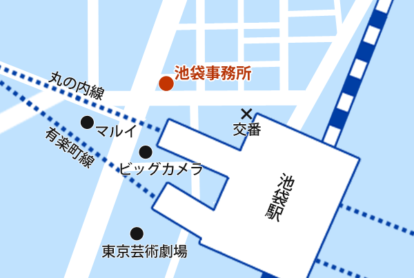 池袋オフィス